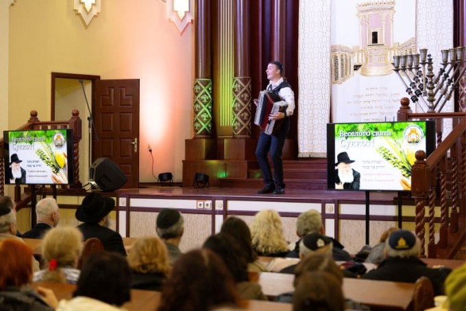 Привітання єврейської громади Харкова зі святом Суккот